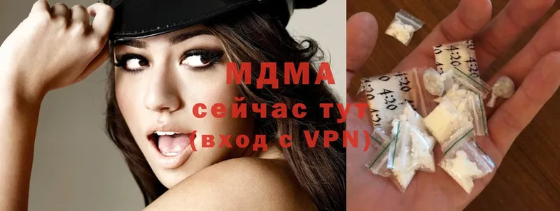 МДМА VHQ  как найти наркотики  Полярный 